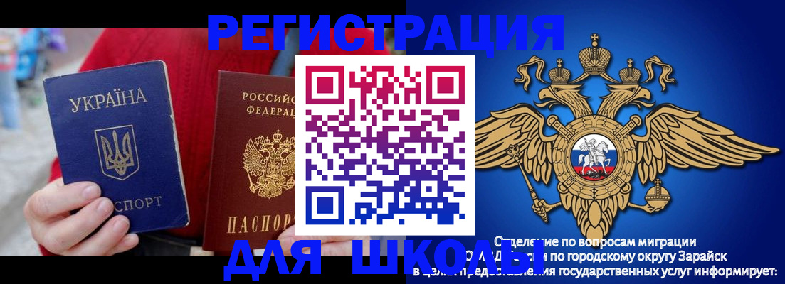 найти адрес прописки в Новоуральске